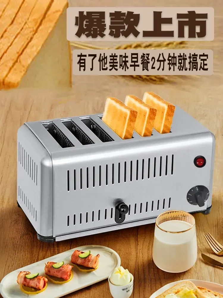 Bestseller 6-teilige Heißgepre – Breakfast Sandwich Press Bewertung und Preis
