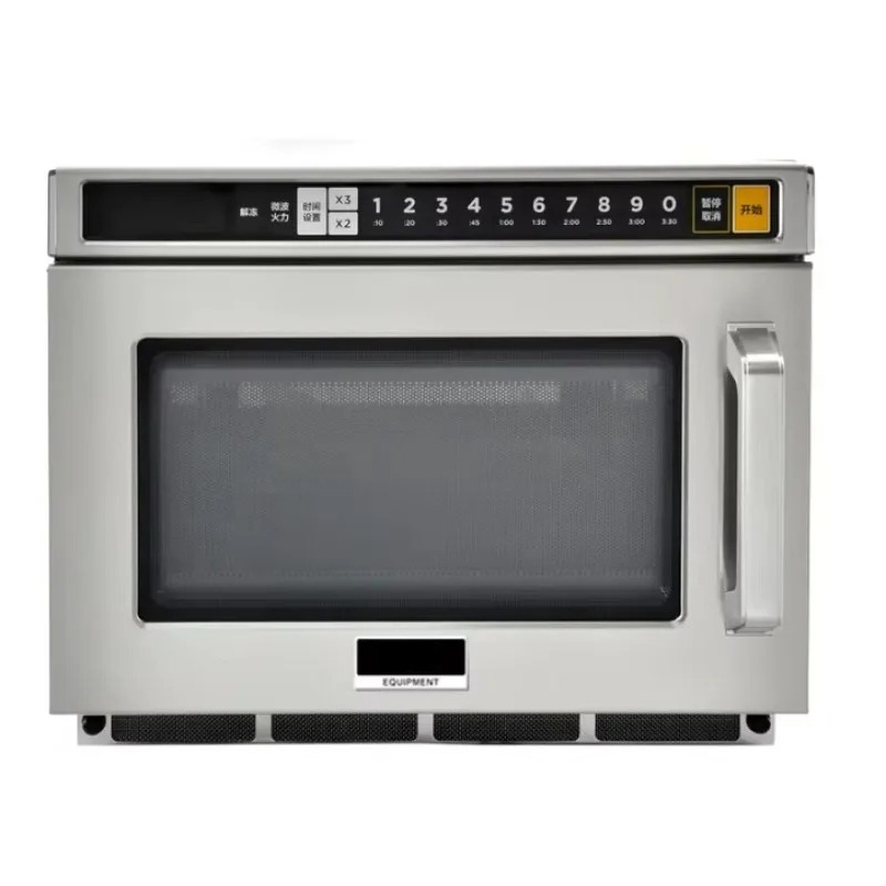 Gewerblicher Mikrowellenofen a – Meal Prep Microwave Bewertung und Preis
