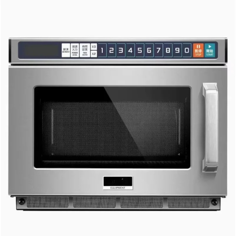 Gewerblicher Mikrowellenofen a – Meal Prep Microwave Bewertung und Preis