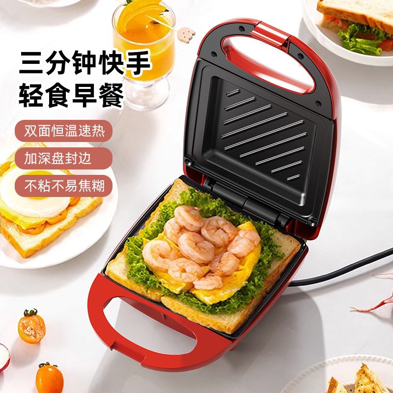 Sandwichmaker, Leichter Essens – Breakfast Sandwich Press Bewertung und Preis
